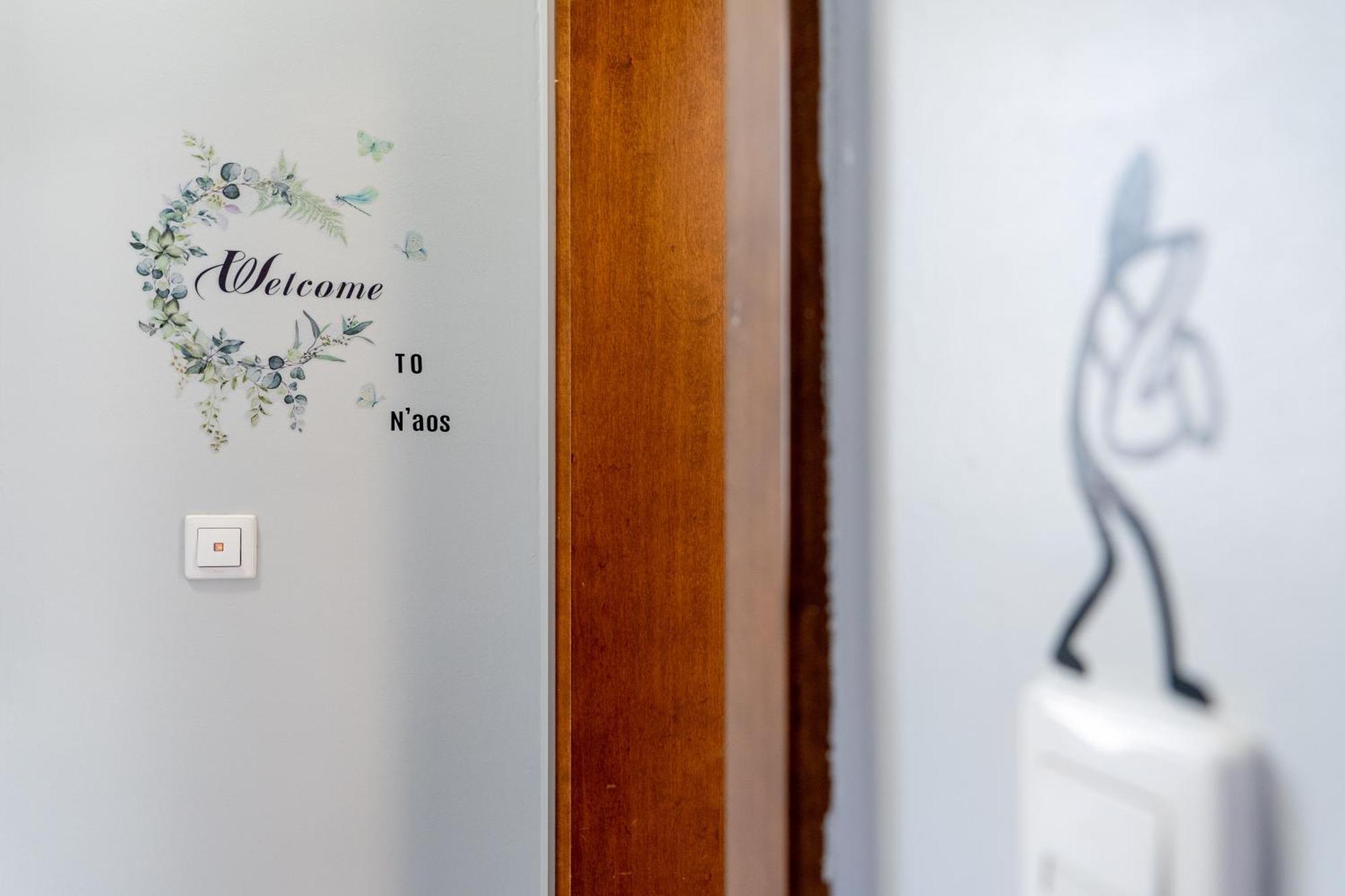 Naos Studio Thessaloníki Ngoại thất bức ảnh